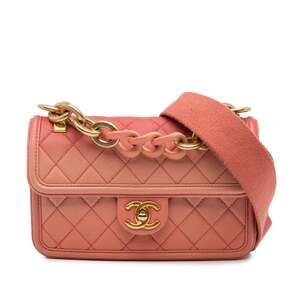 Chanel Sunset On The Sea Flap Bag #222038C37B
